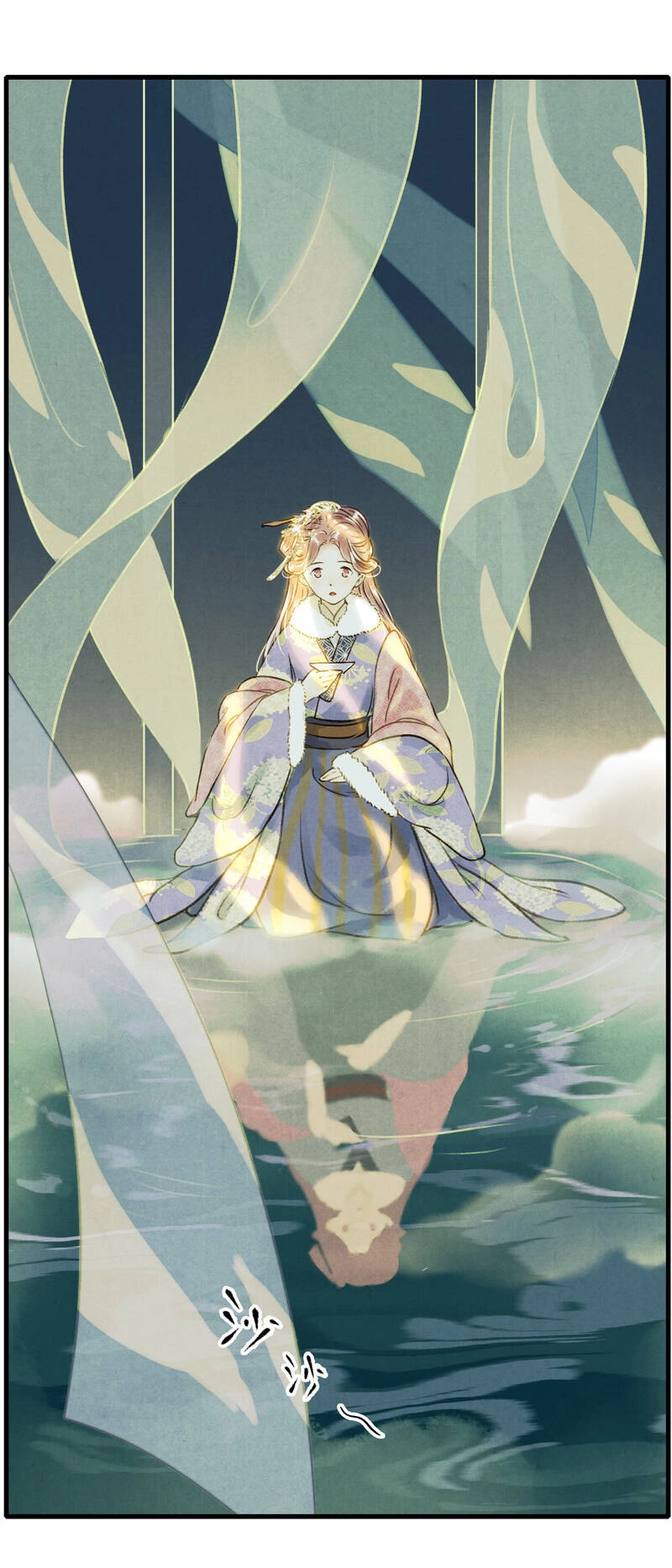 Thiếu Nữ Tản Mộng Đàm Chapter 53 - 36