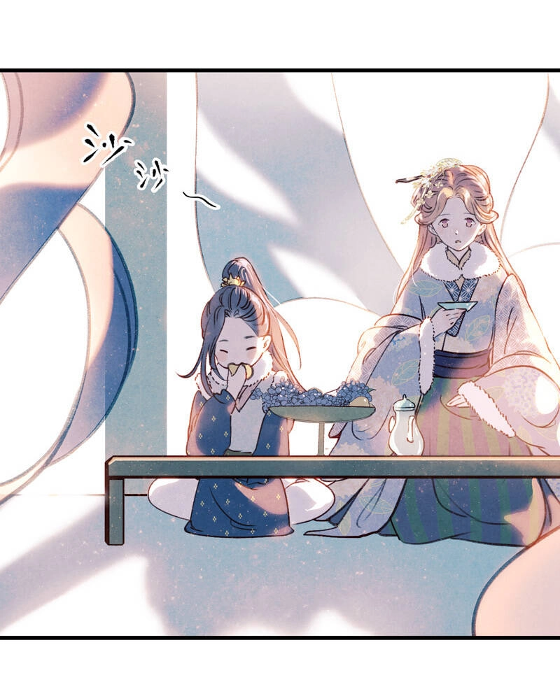 Thiếu Nữ Tản Mộng Đàm Chapter 54 - 9