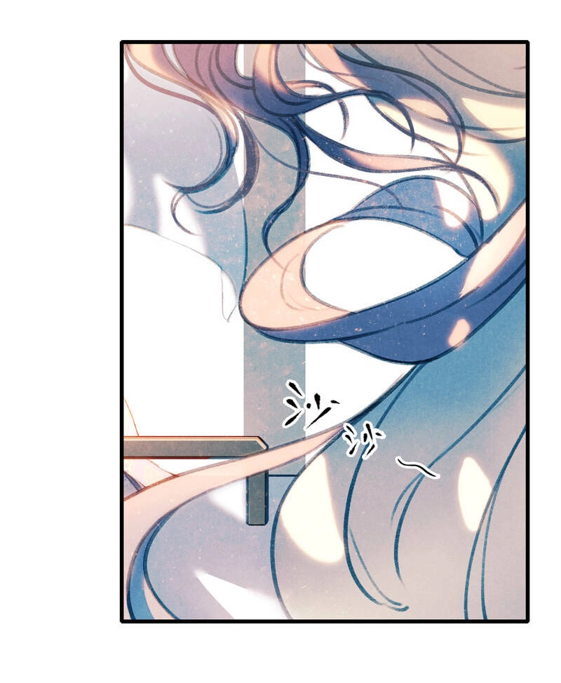 Thiếu Nữ Tản Mộng Đàm Chapter 54 - 10