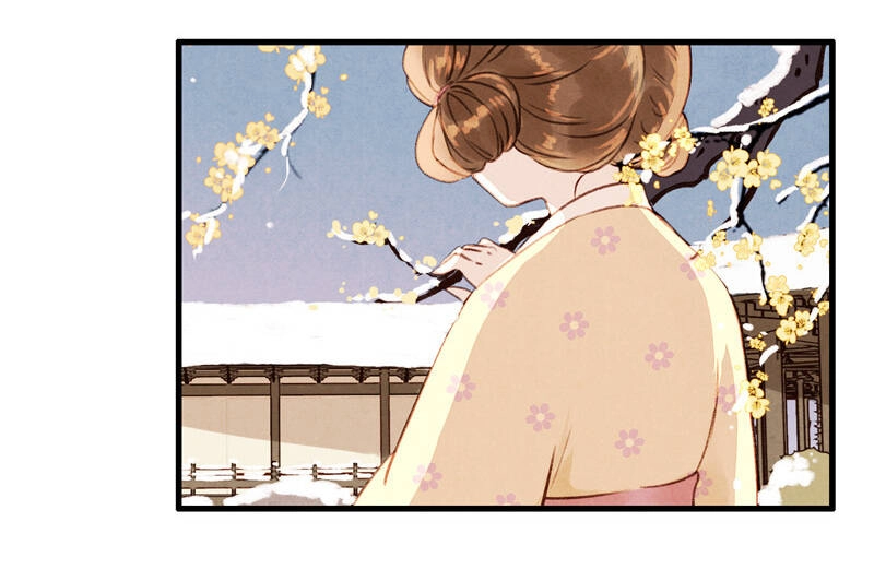 Thiếu Nữ Tản Mộng Đàm Chapter 54 - 31