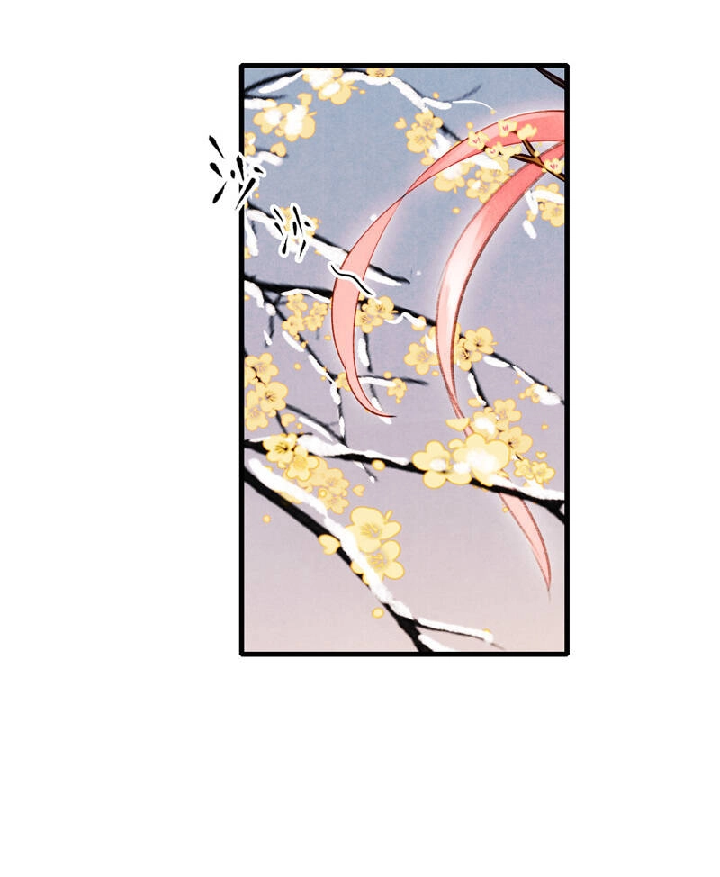 Thiếu Nữ Tản Mộng Đàm Chapter 54 - 47