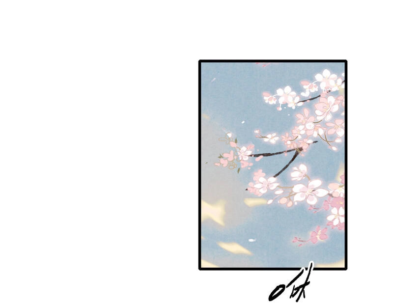 Thiếu Nữ Tản Mộng Đàm Chapter 56 - 3