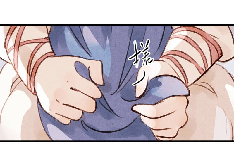 Thiếu Nữ Tản Mộng Đàm Chapter 56 - 30