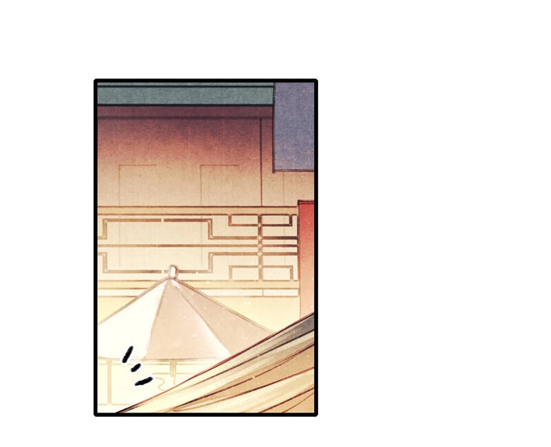 Thiếu Nữ Tản Mộng Đàm Chapter 56 - 59