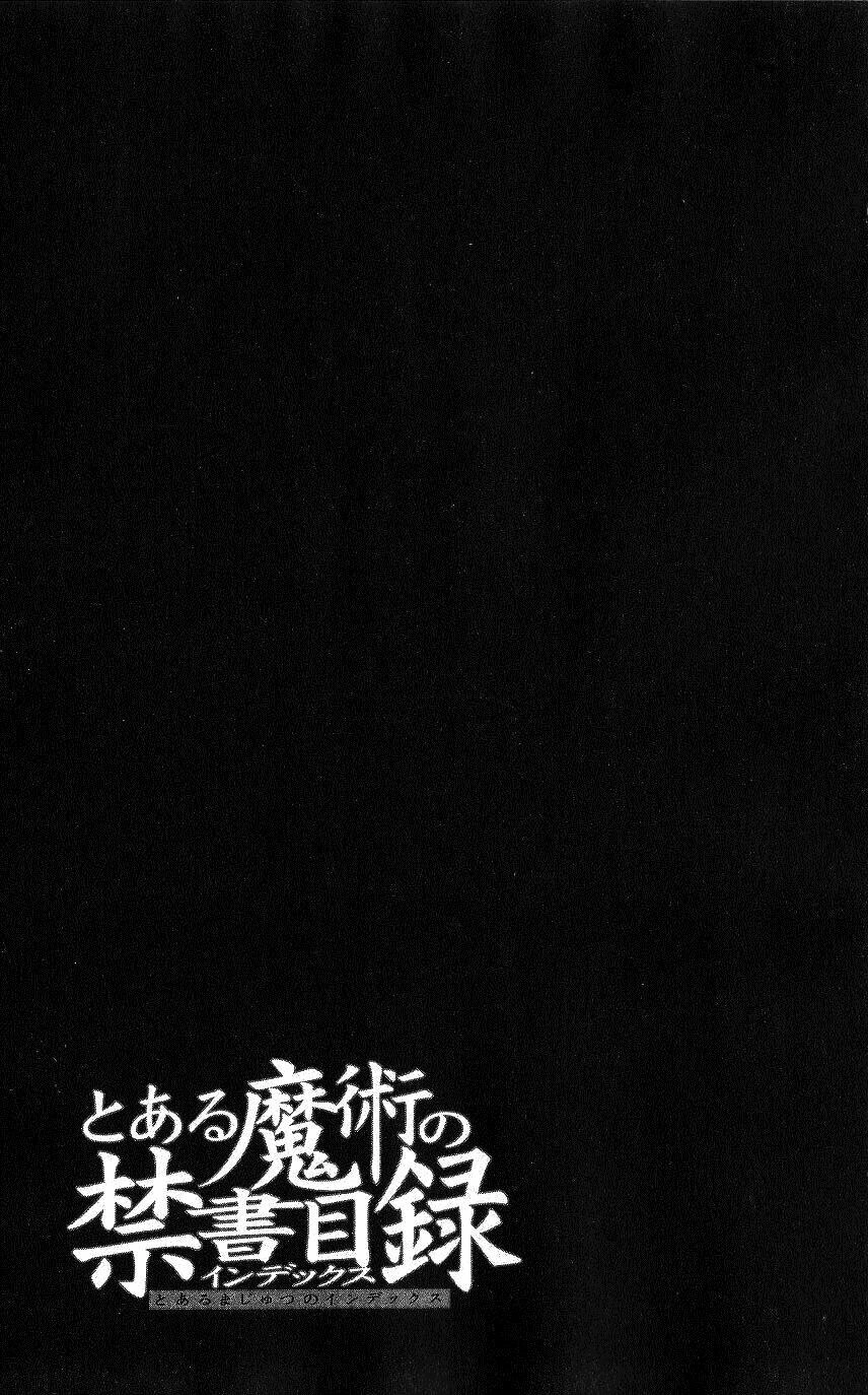 Cấm Thư Ma Thuật Index Chapter 3 - 35