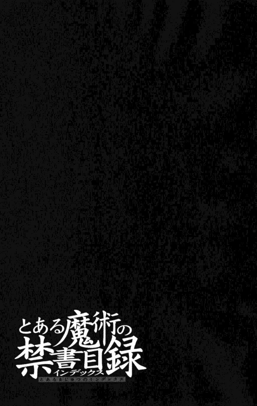 Cấm Thư Ma Thuật Index Chapter 7 - 36