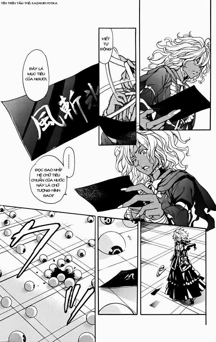 Cấm Thư Ma Thuật Index Chapter 36 - 31