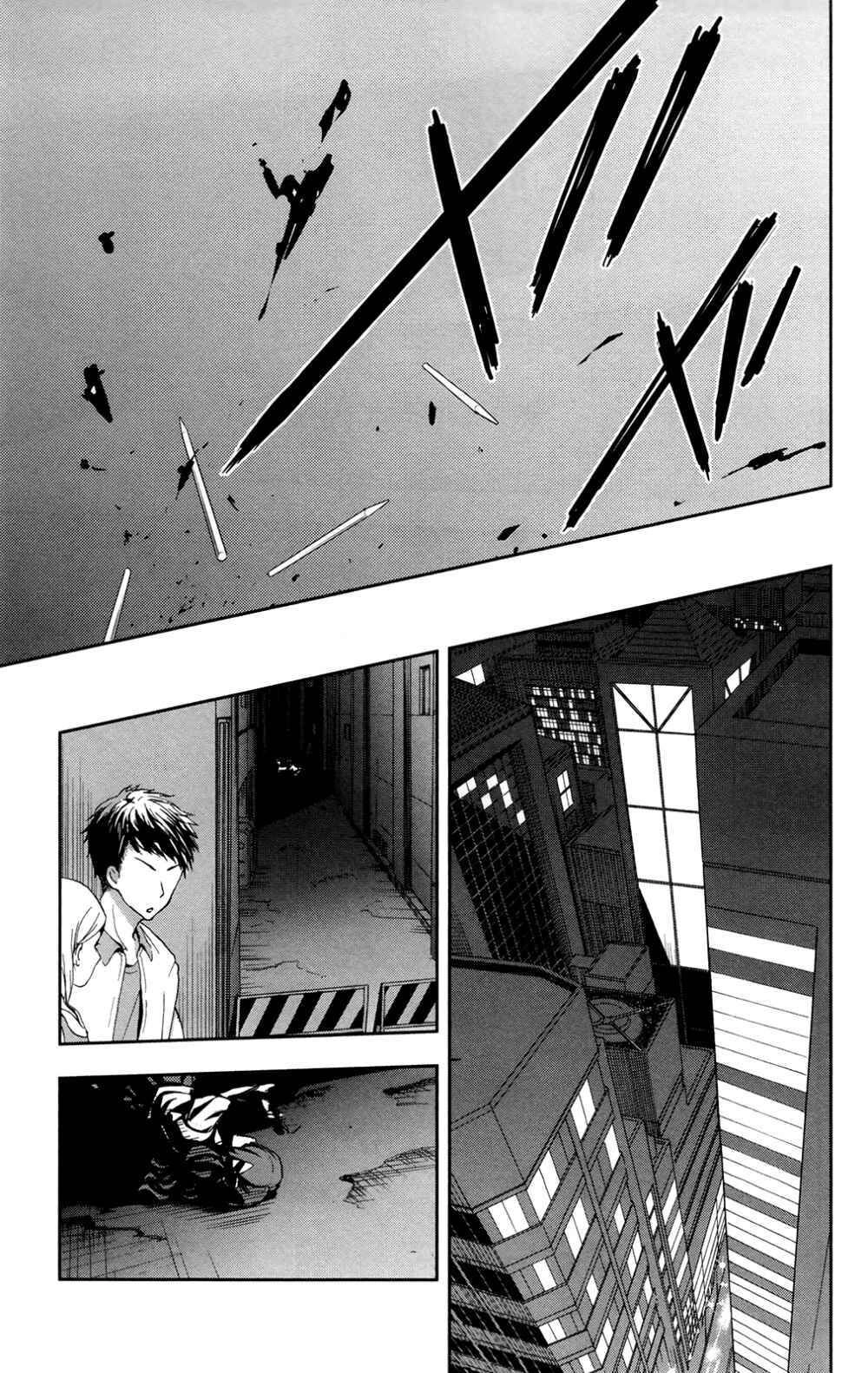 Cấm Thư Ma Thuật Index Chapter 60 - 17