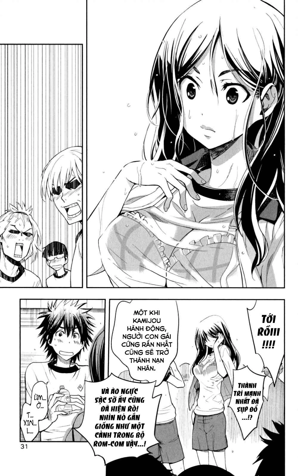 Cấm Thư Ma Thuật Index Chapter 66 - 30