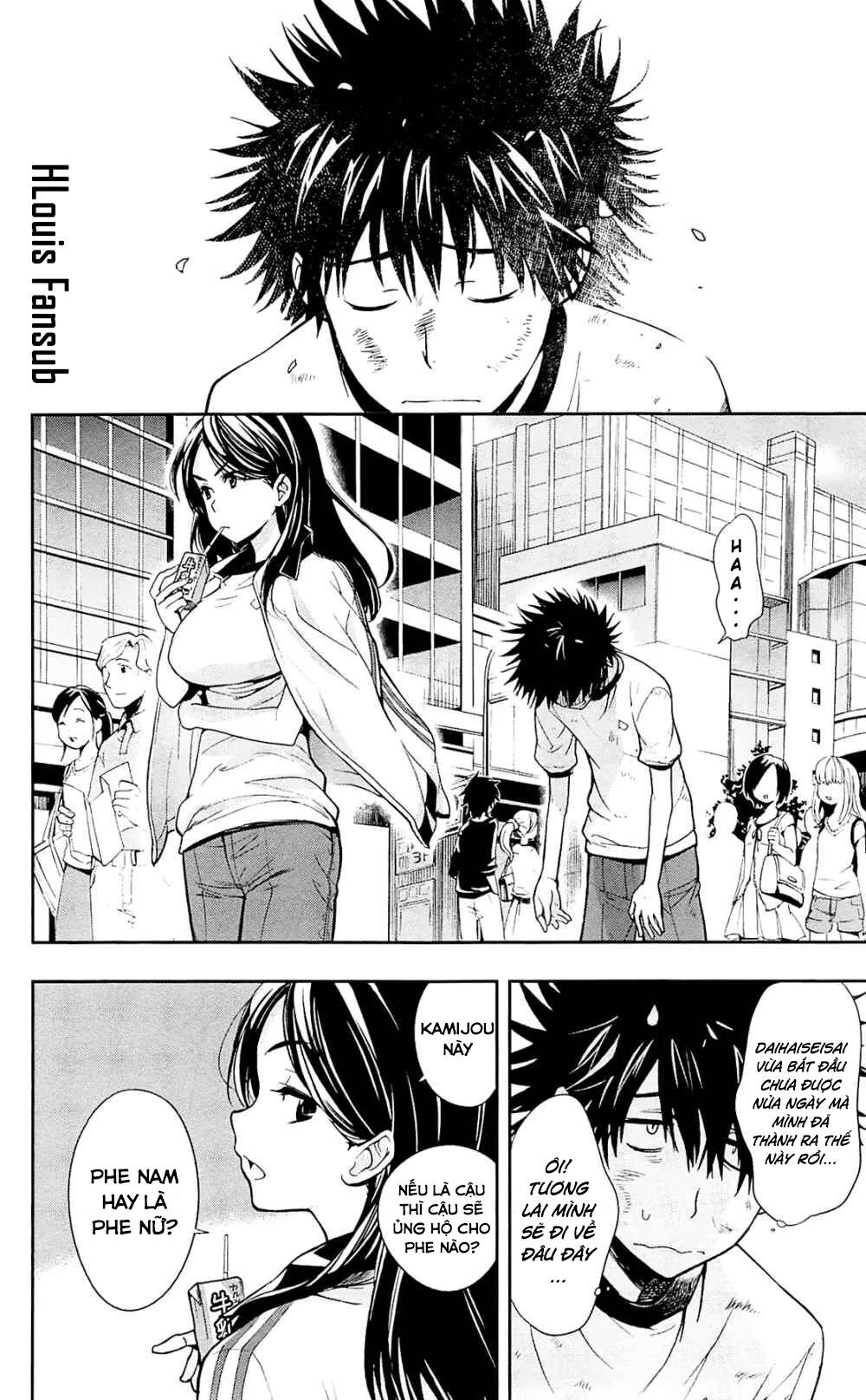 Cấm Thư Ma Thuật Index Chapter 69 - 5