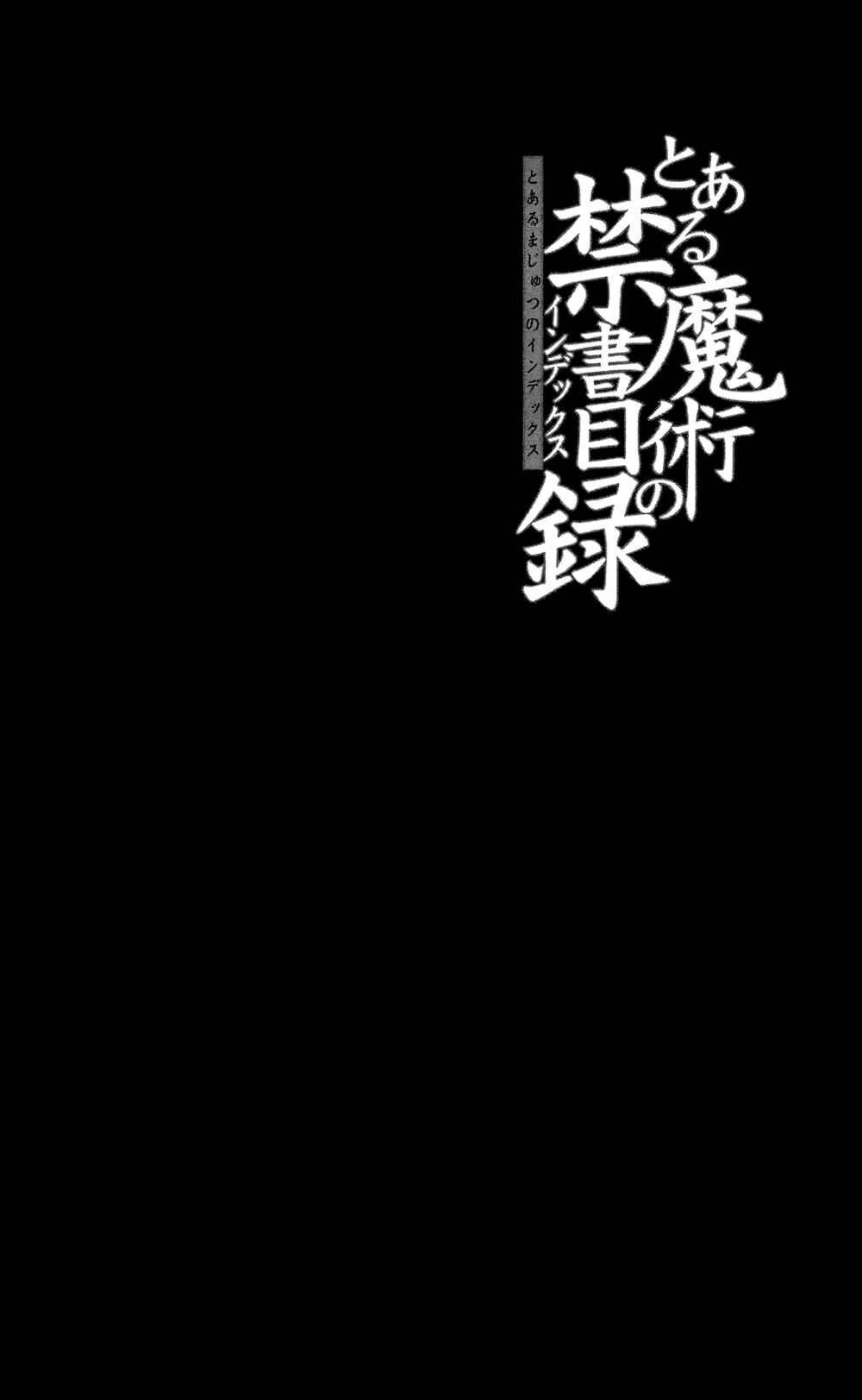 Cấm Thư Ma Thuật Index Chapter 69 - 27