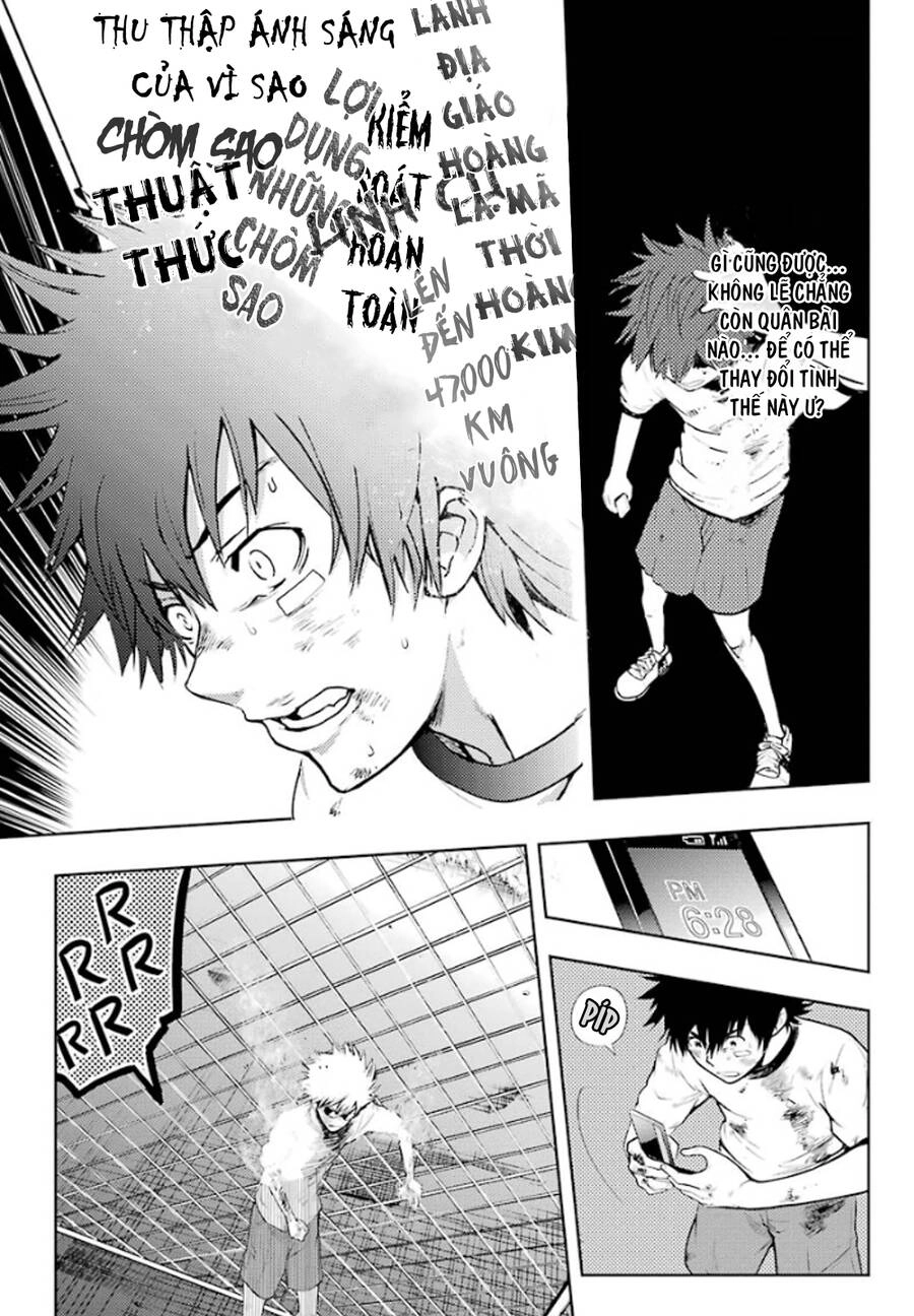 Cấm Thư Ma Thuật Index Chapter 84 - 7