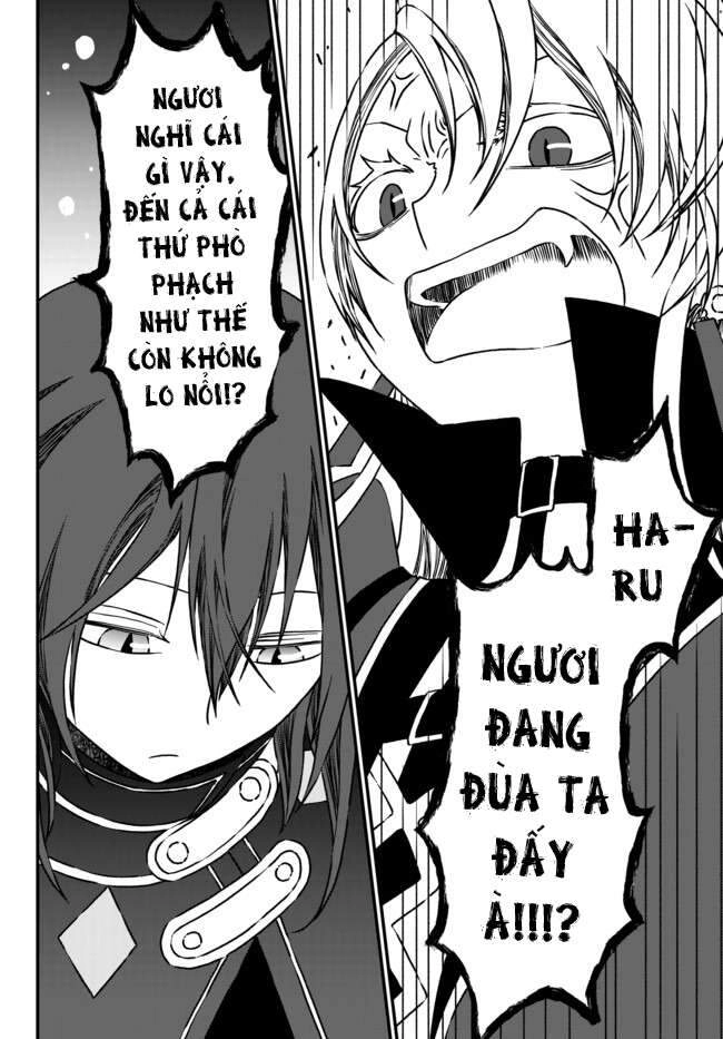 Tsuihou No Kenja, Sekai Wo Shiru ~ Osananajimi Yuusha No Atsuryoku Kara Nigete Jiyuu Ni Natta Ore ~ Chapter 1 - 3