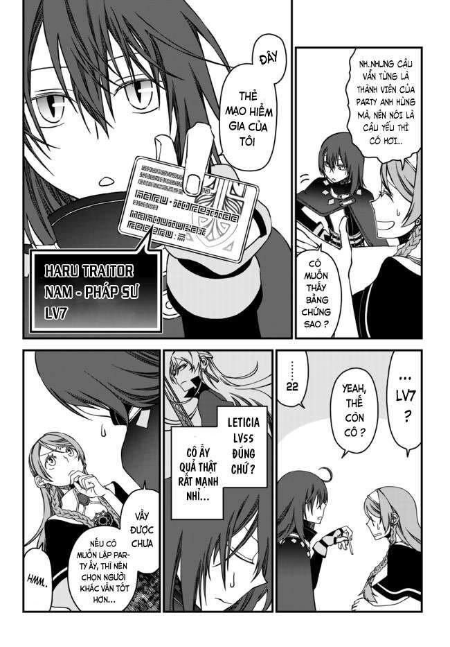 Tsuihou No Kenja, Sekai Wo Shiru ~ Osananajimi Yuusha No Atsuryoku Kara Nigete Jiyuu Ni Natta Ore ~ Chapter 1 - 19