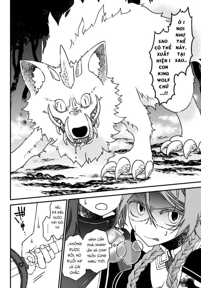 Tsuihou No Kenja, Sekai Wo Shiru ~ Osananajimi Yuusha No Atsuryoku Kara Nigete Jiyuu Ni Natta Ore ~ Chapter 1.5 - 4