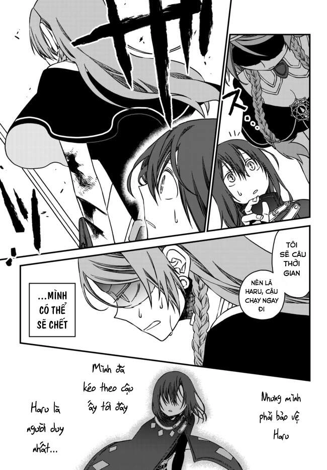 Tsuihou No Kenja, Sekai Wo Shiru ~ Osananajimi Yuusha No Atsuryoku Kara Nigete Jiyuu Ni Natta Ore ~ Chapter 1.5 - 5