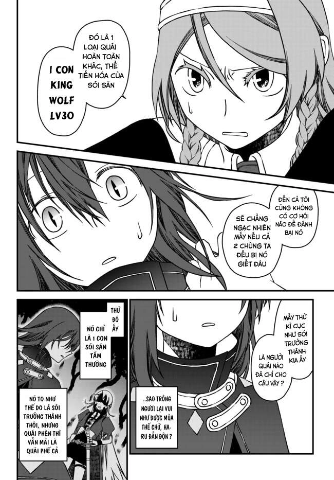 Tsuihou No Kenja, Sekai Wo Shiru ~ Osananajimi Yuusha No Atsuryoku Kara Nigete Jiyuu Ni Natta Ore ~ Chapter 1.5 - 13