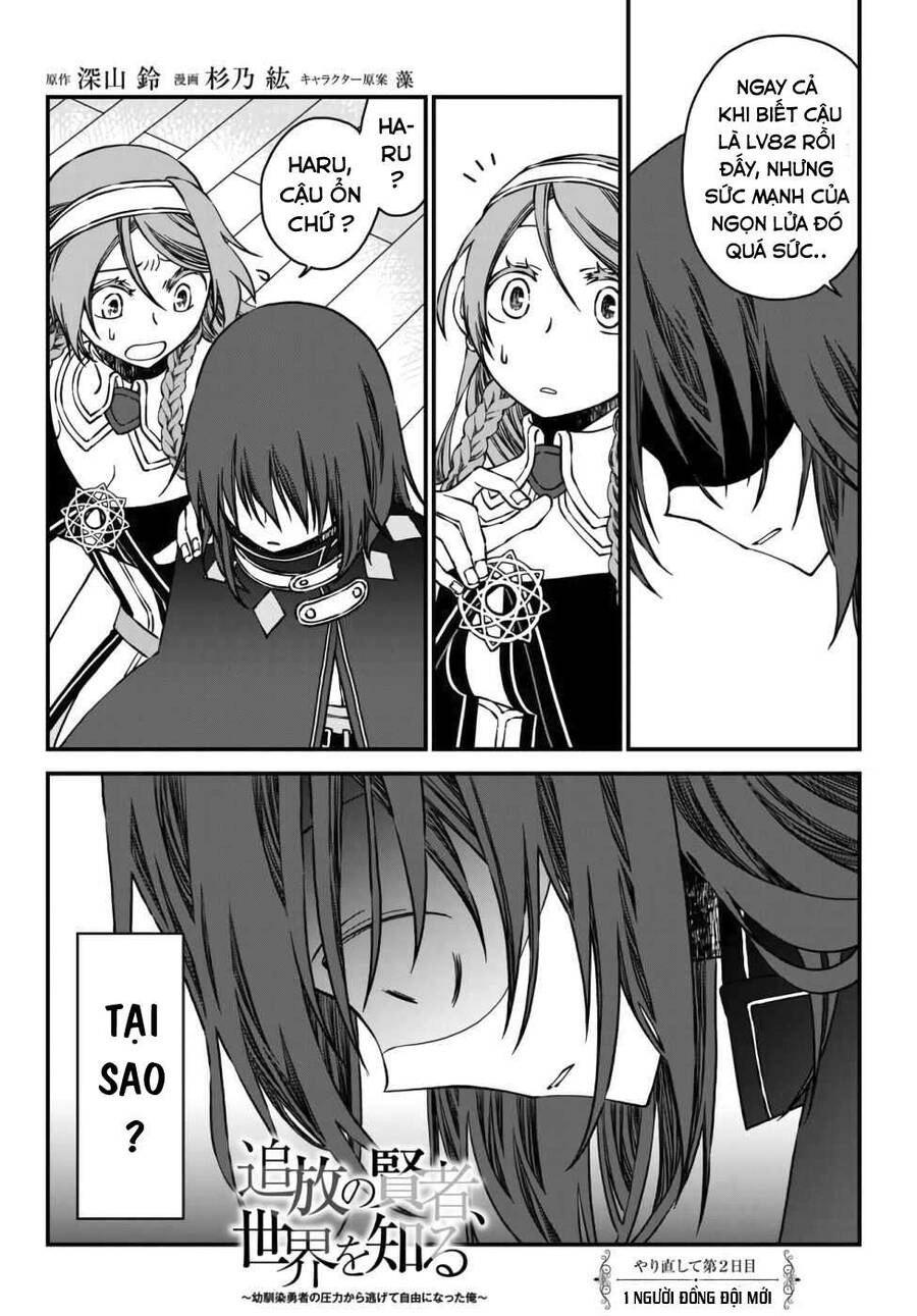 Tsuihou No Kenja, Sekai Wo Shiru ~ Osananajimi Yuusha No Atsuryoku Kara Nigete Jiyuu Ni Natta Ore ~ Chapter 2 - 3