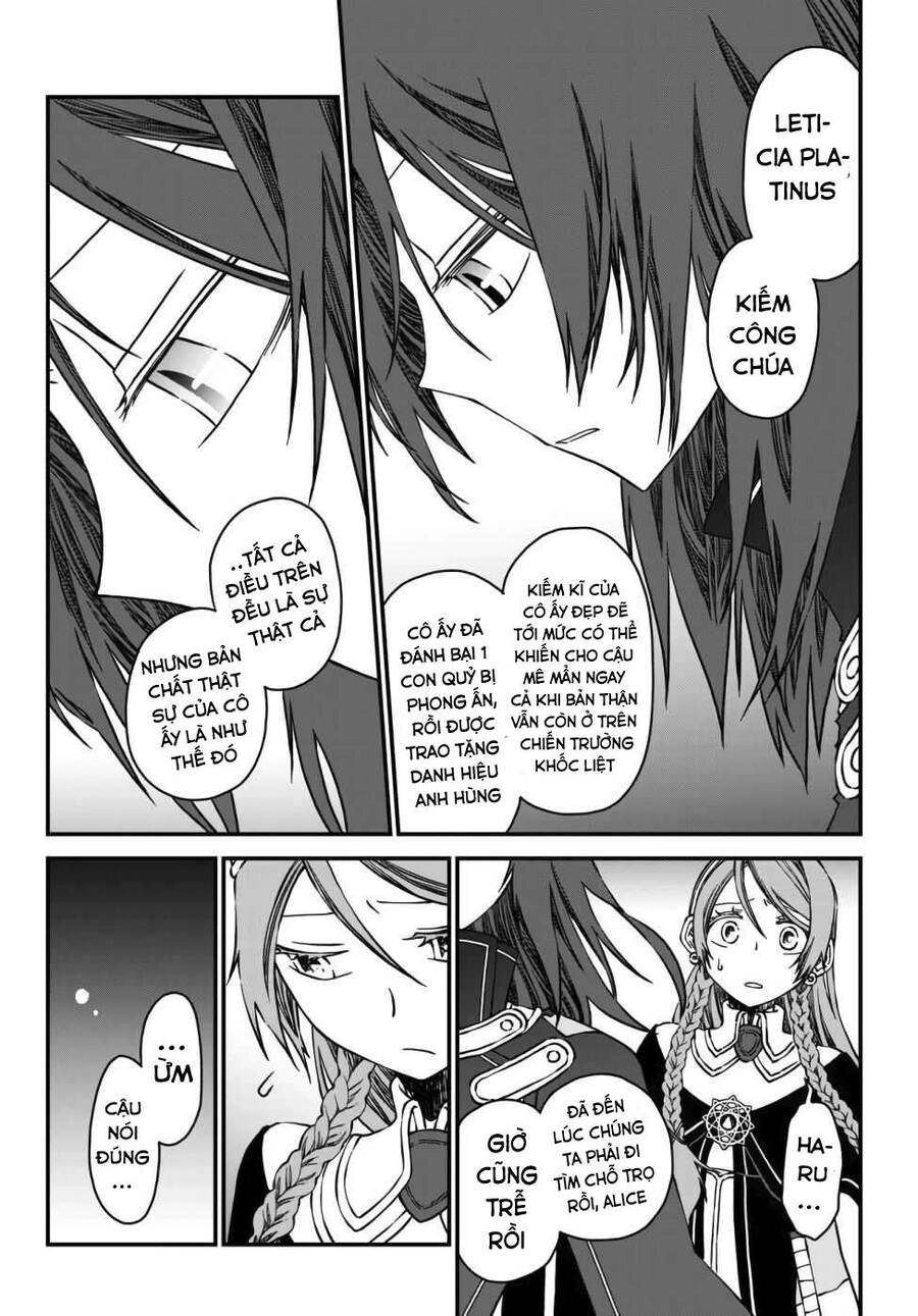 Tsuihou No Kenja, Sekai Wo Shiru ~ Osananajimi Yuusha No Atsuryoku Kara Nigete Jiyuu Ni Natta Ore ~ Chapter 2 - 19