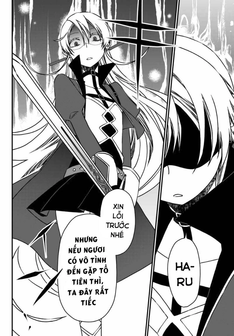 Tsuihou No Kenja, Sekai Wo Shiru ~ Osananajimi Yuusha No Atsuryoku Kara Nigete Jiyuu Ni Natta Ore ~ Chapter 3 - 13