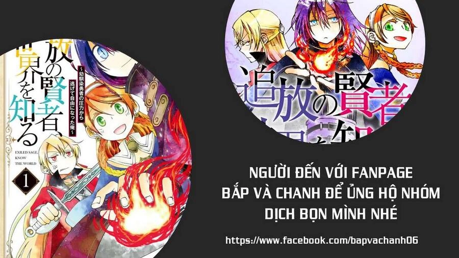 Tsuihou No Kenja, Sekai Wo Shiru ~ Osananajimi Yuusha No Atsuryoku Kara Nigete Jiyuu Ni Natta Ore ~ Chapter 3 - 18