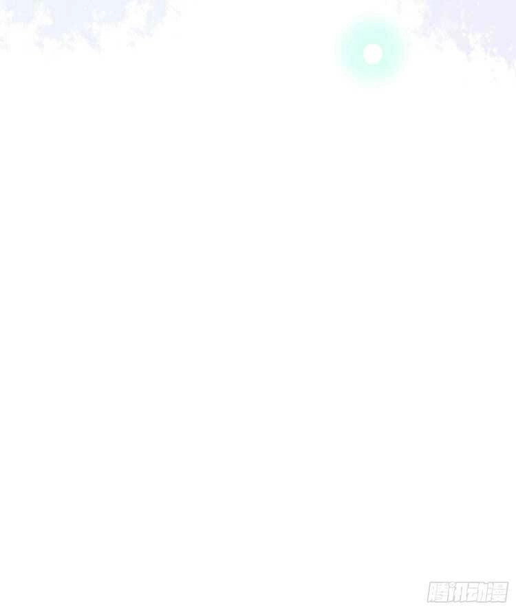 Ảnh Hậu Cũng Không Bằng Niệm Thanh Hoa Chapter 19.1 - 16