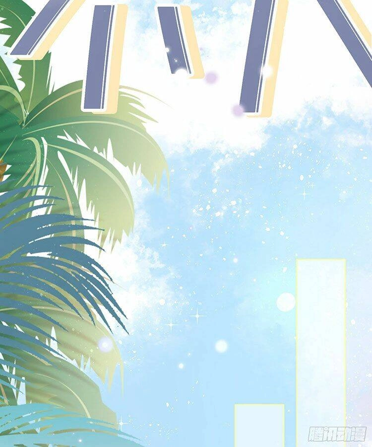 Ảnh Hậu Cũng Không Bằng Niệm Thanh Hoa Chapter 33.2 - 6