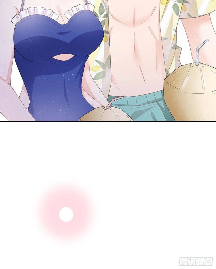 Ảnh Hậu Cũng Không Bằng Niệm Thanh Hoa Chapter 34.2 - 7