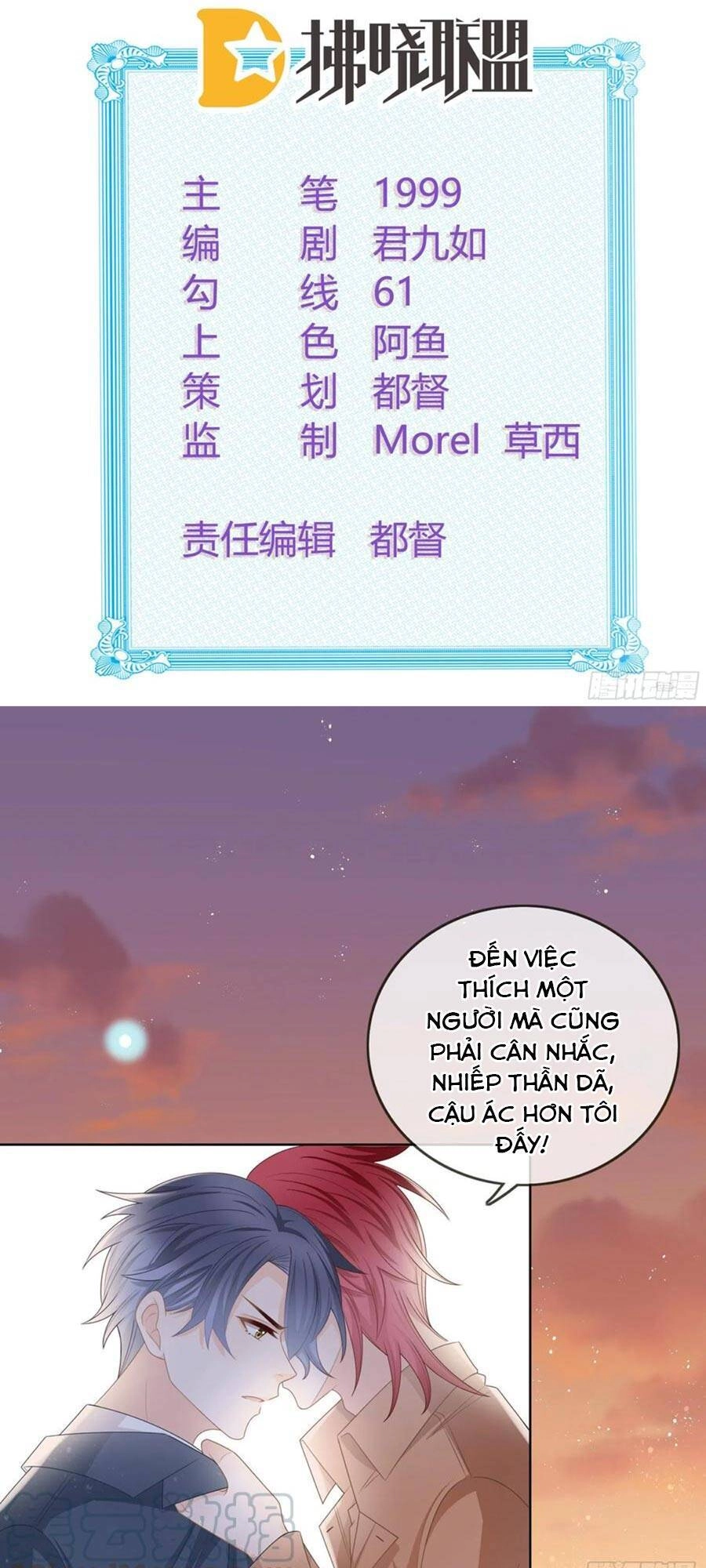 Ảnh Hậu Cũng Không Bằng Niệm Thanh Hoa Chapter 80 - 2