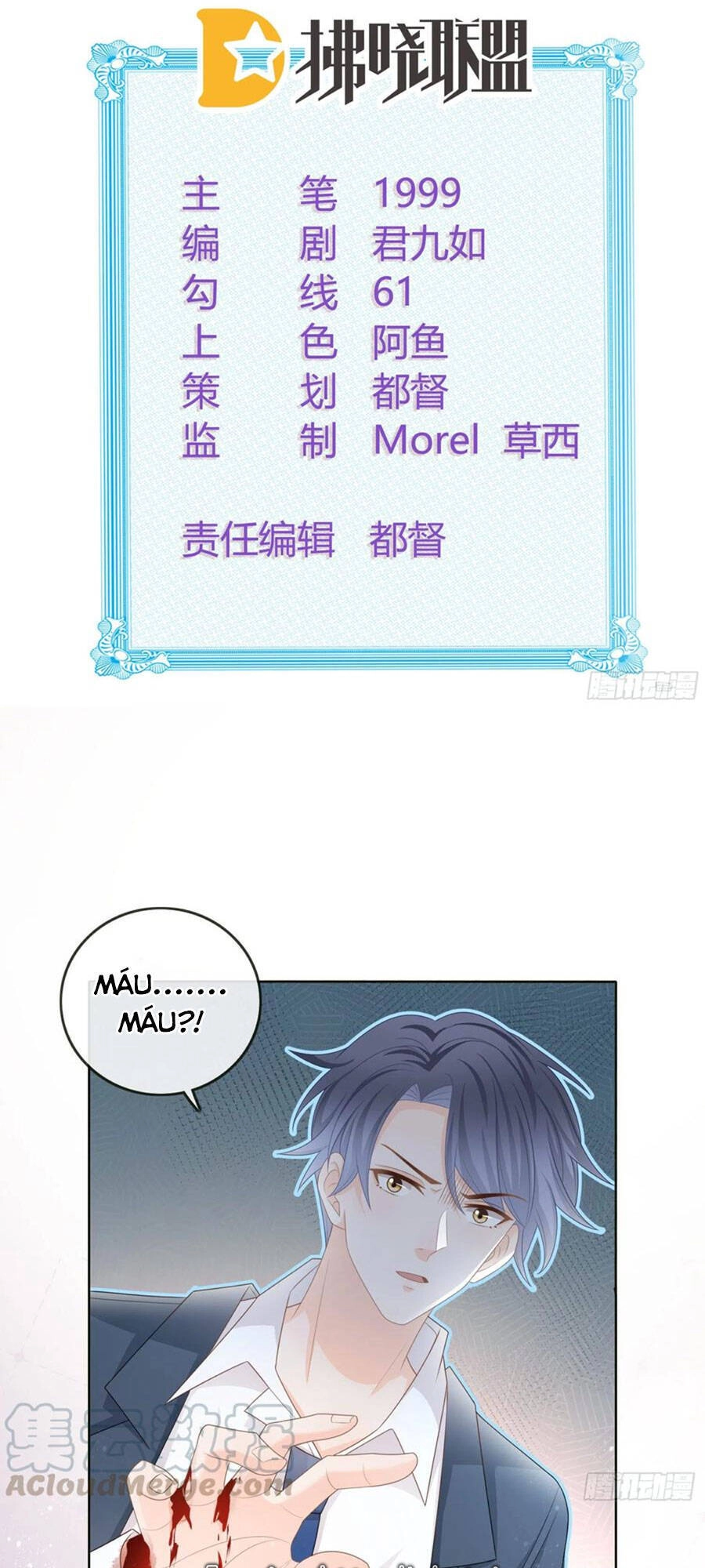 Ảnh Hậu Cũng Không Bằng Niệm Thanh Hoa Chapter 81 - 2