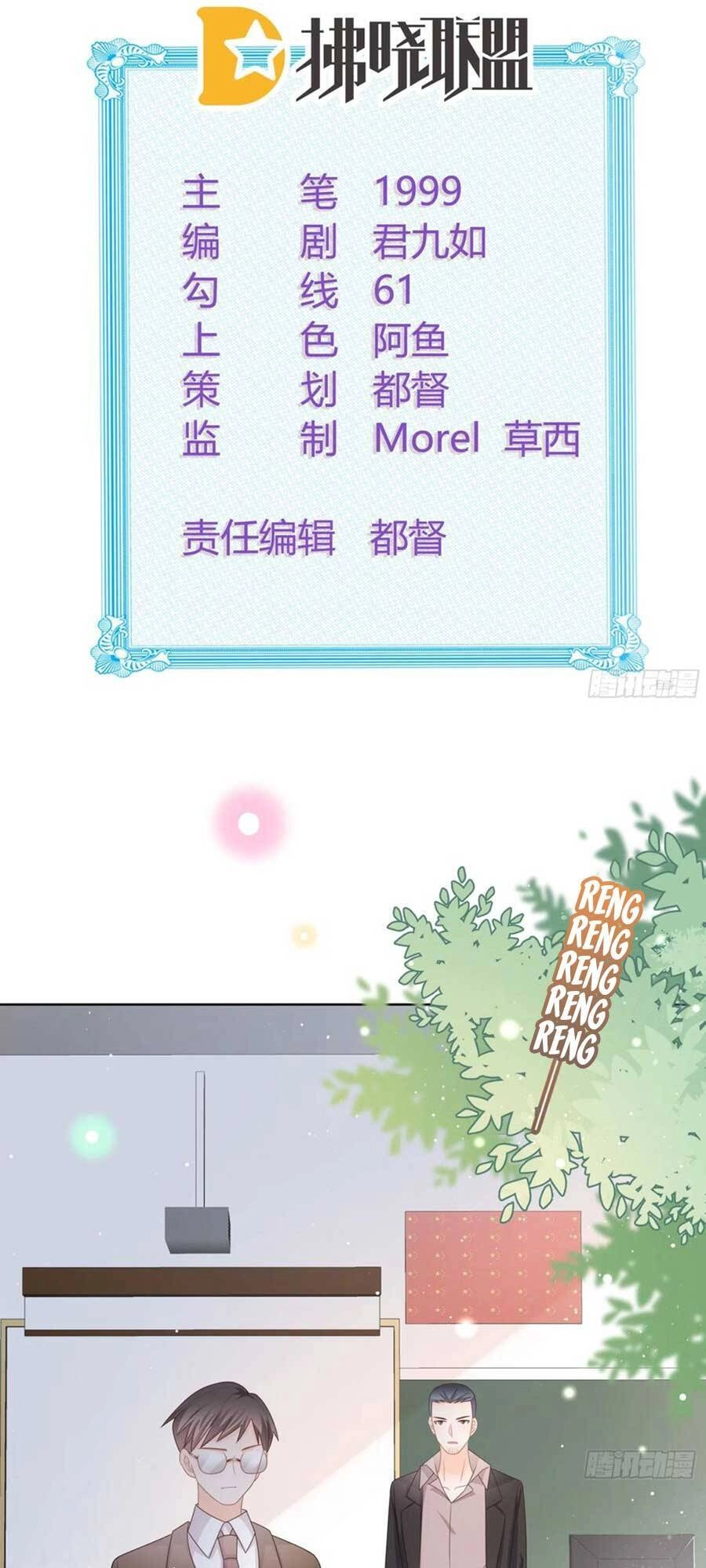 Ảnh Hậu Cũng Không Bằng Niệm Thanh Hoa Chapter 84 - 2