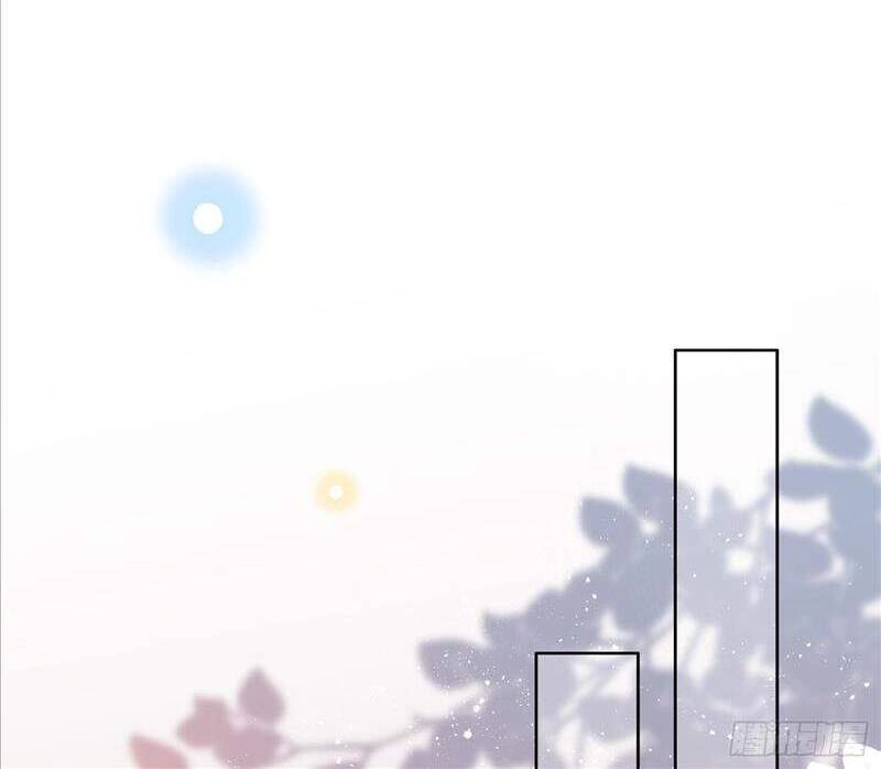 Ảnh Hậu Cũng Không Bằng Niệm Thanh Hoa Chapter 116 - 18