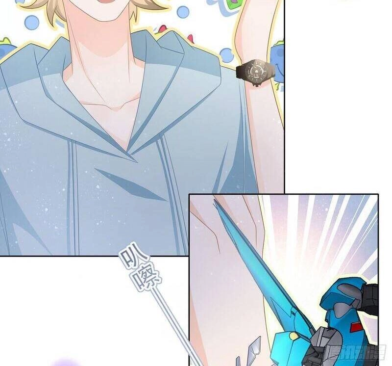 Ảnh Hậu Cũng Không Bằng Niệm Thanh Hoa Chapter 118 - 18