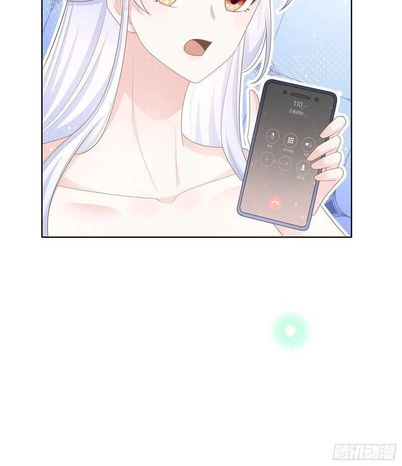 Ảnh Hậu Cũng Không Bằng Niệm Thanh Hoa Chapter 119 - 16