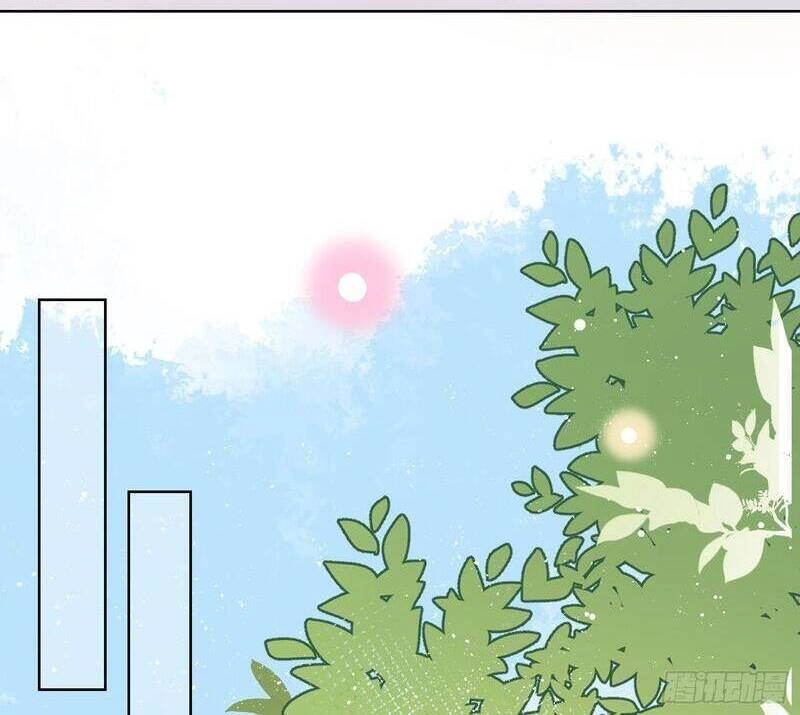 Ảnh Hậu Cũng Không Bằng Niệm Thanh Hoa Chapter 119 - 24