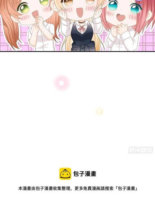 Ảnh Hậu Cũng Không Bằng Niệm Thanh Hoa Chapter 122 - 20