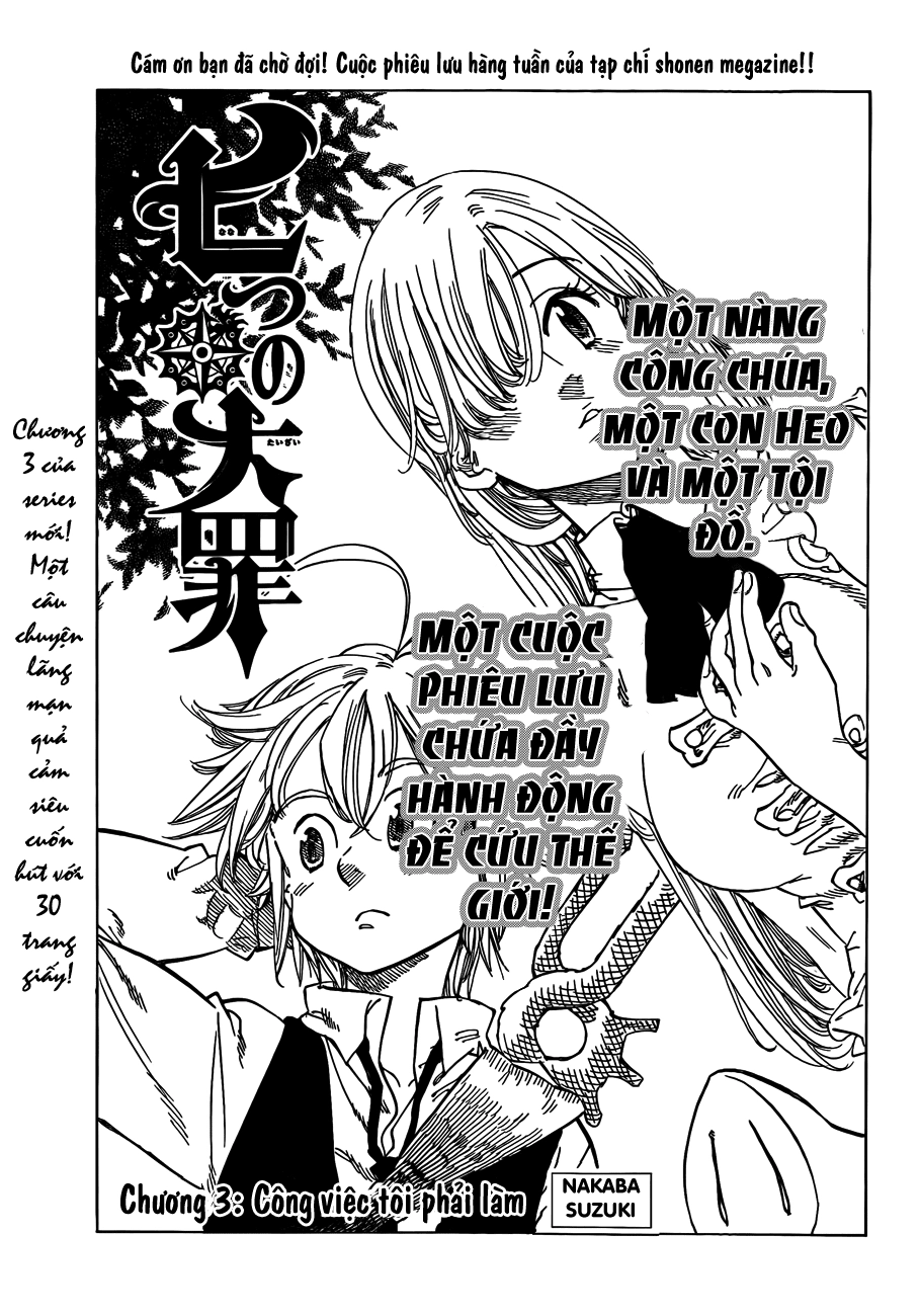 Thất Hình Đại Tội Chapter 3 - 3