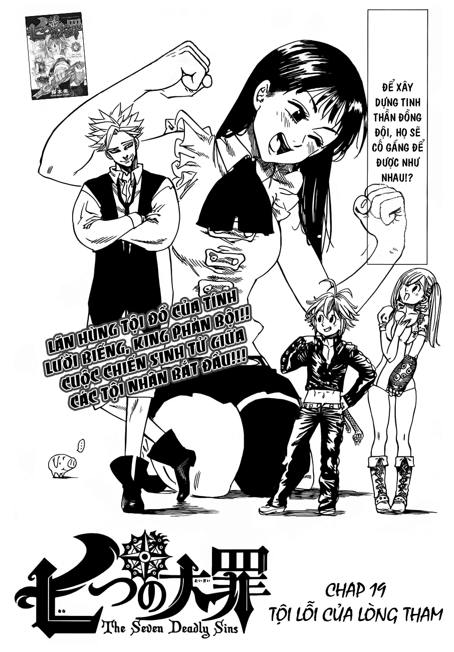 Thất Hình Đại Tội Chapter 19 - 1