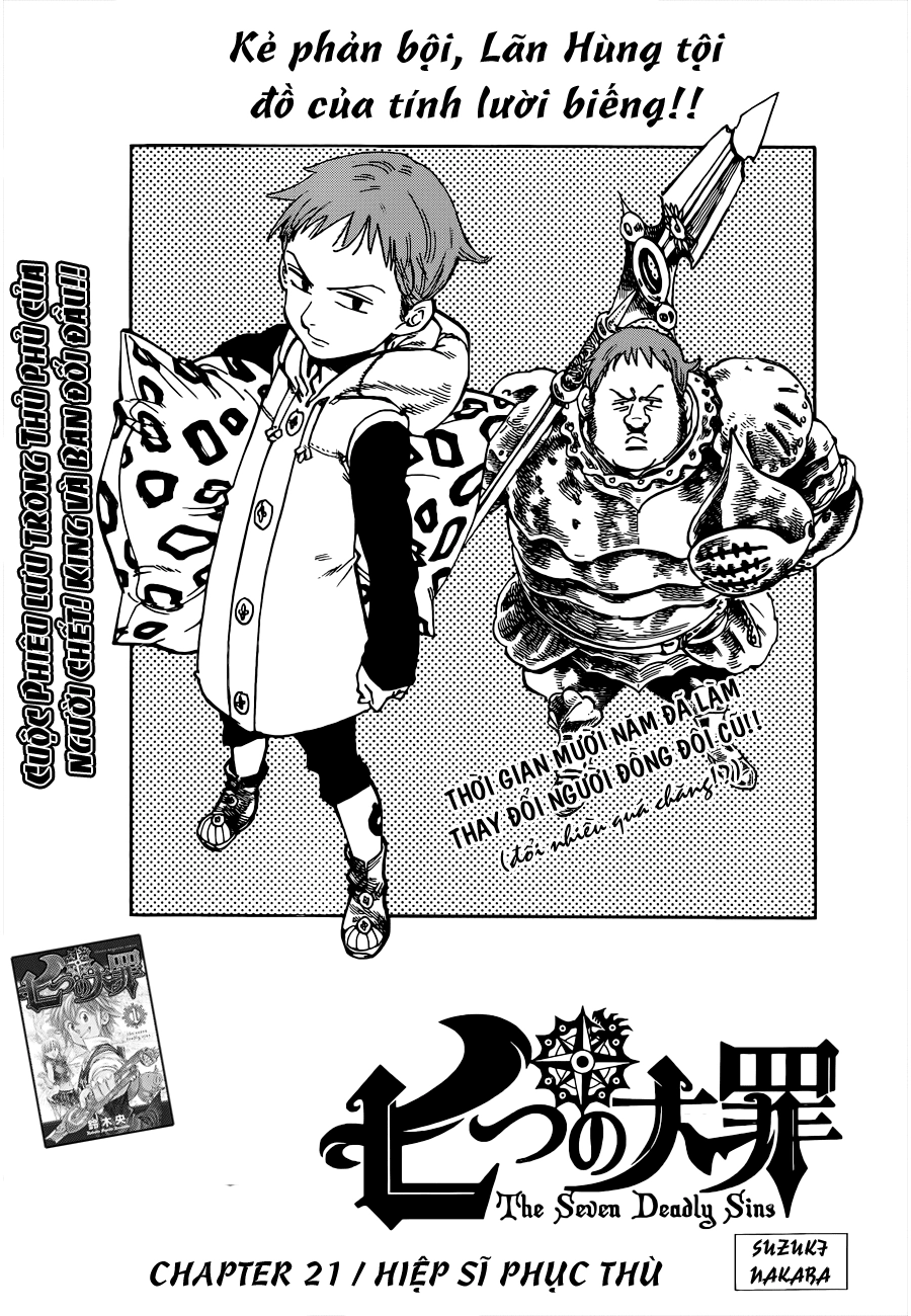 Thất Hình Đại Tội Chapter 21 - 1