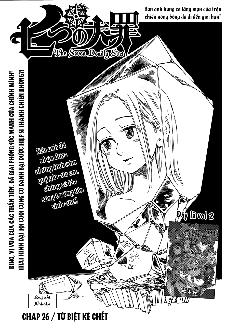 Thất Hình Đại Tội Chapter 26 - 1