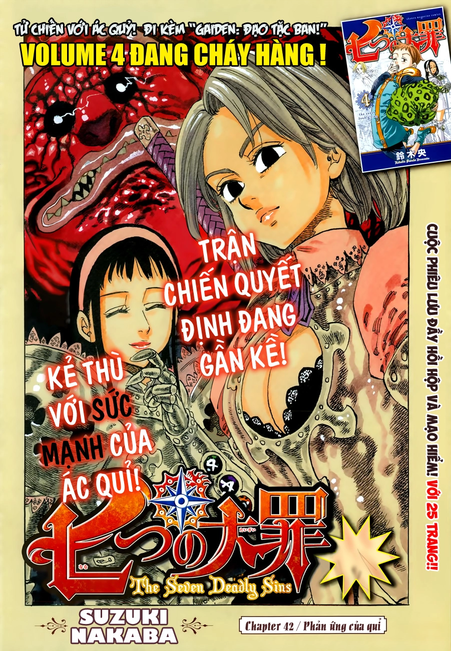 Thất Hình Đại Tội Chapter 42 - 1