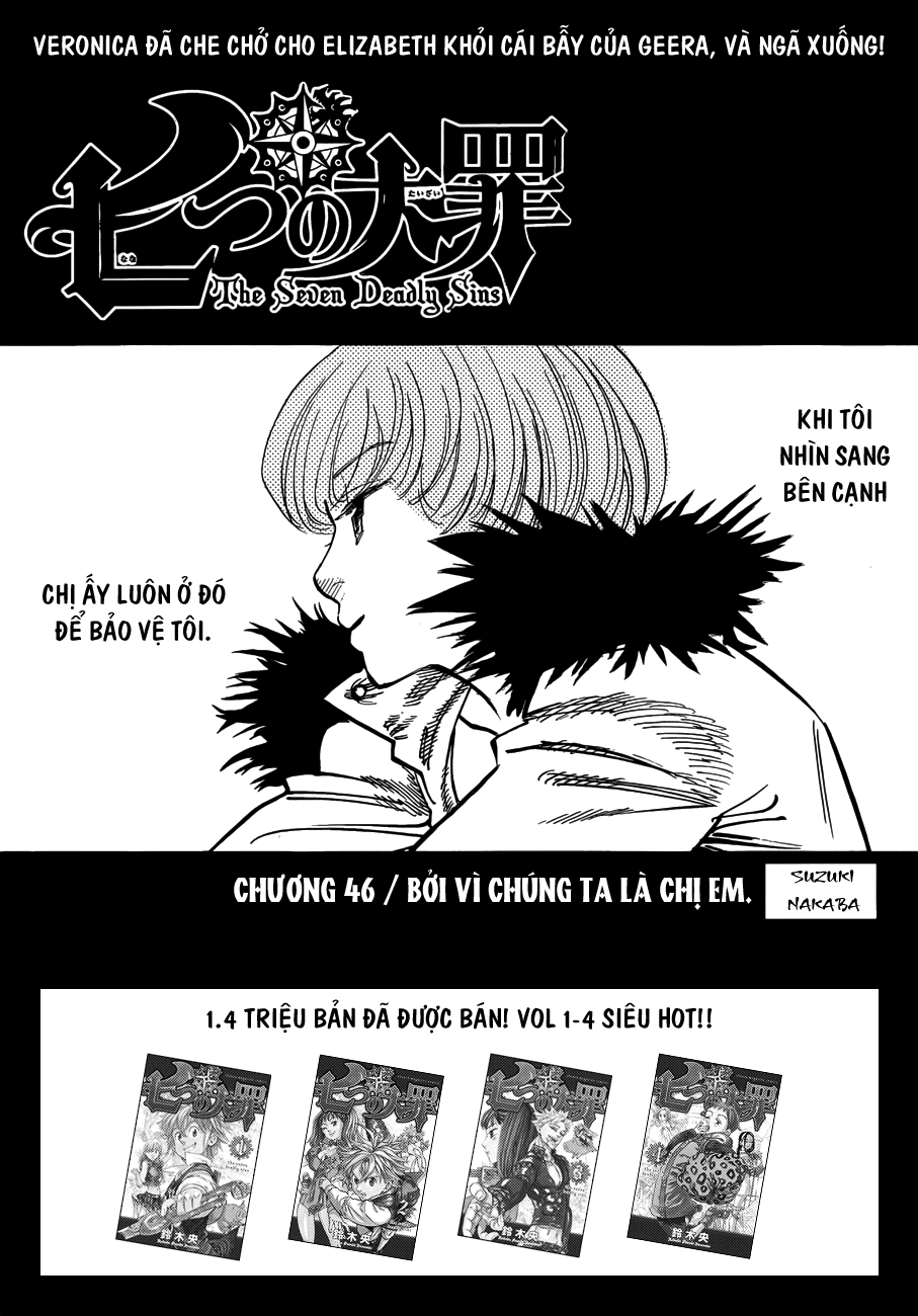 Thất Hình Đại Tội Chapter 46 - 1