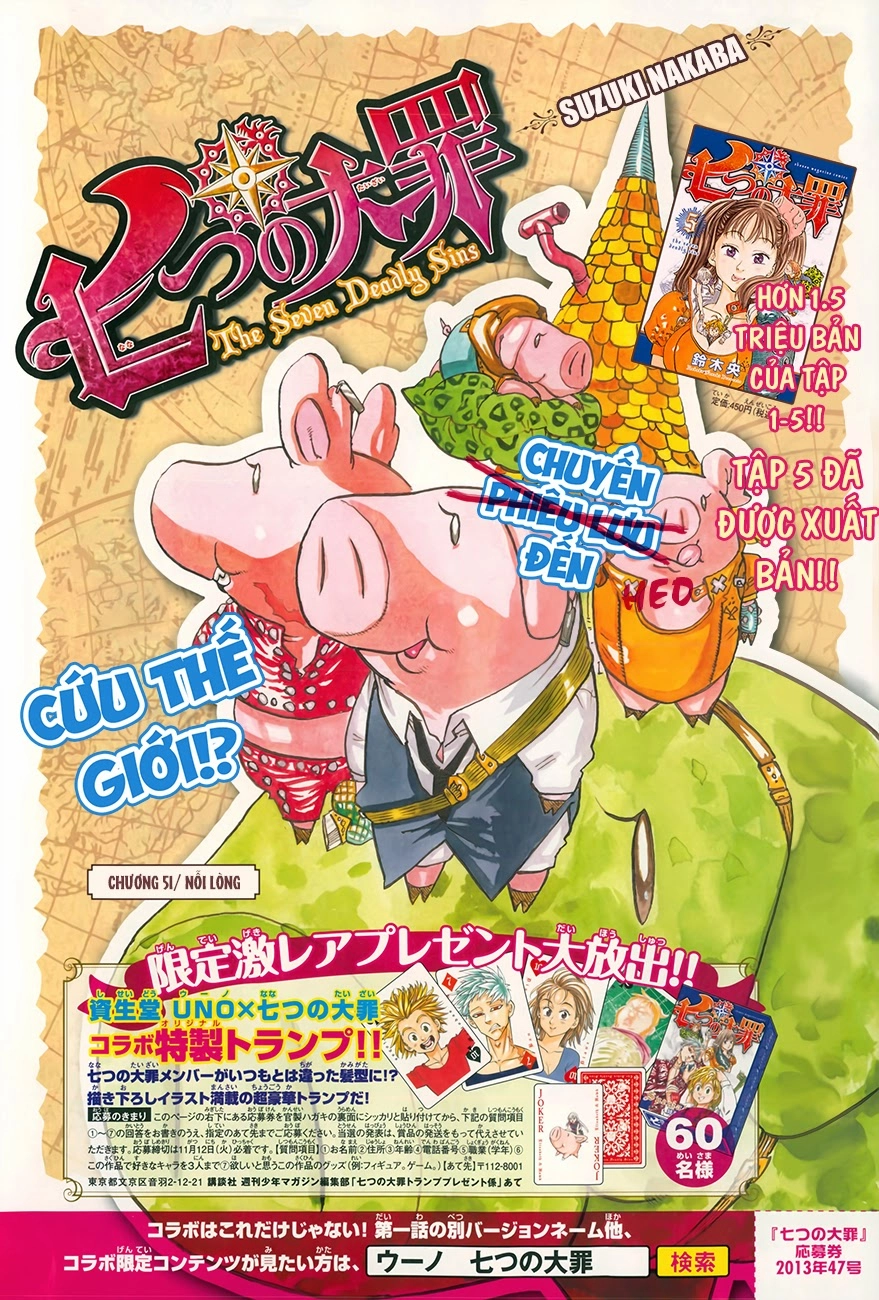 Thất Hình Đại Tội Chapter 51 - 1