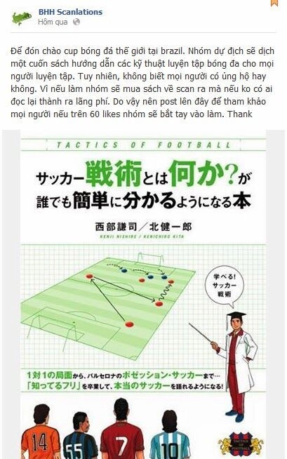 Thất Hình Đại Tội Chapter 65 - 21