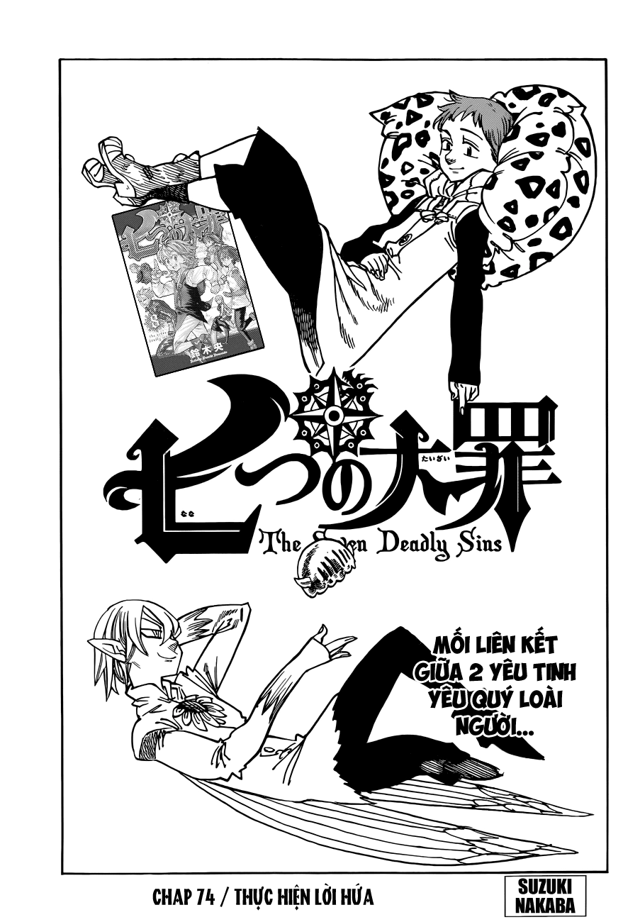 Thất Hình Đại Tội Chapter 74 - 1