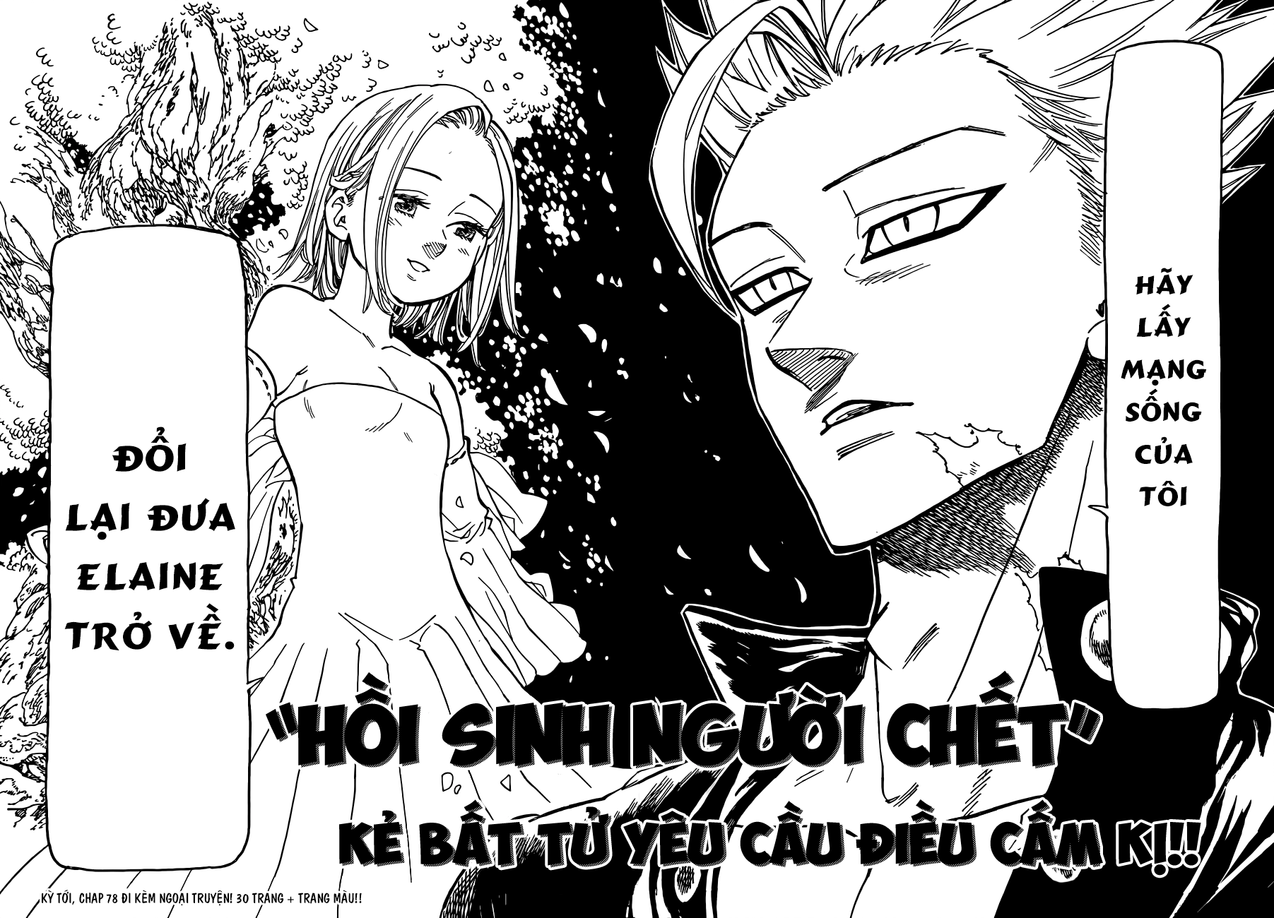 Thất Hình Đại Tội Chapter 77 - 19