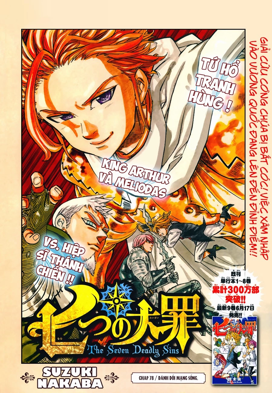 Thất Hình Đại Tội Chapter 78 - 2