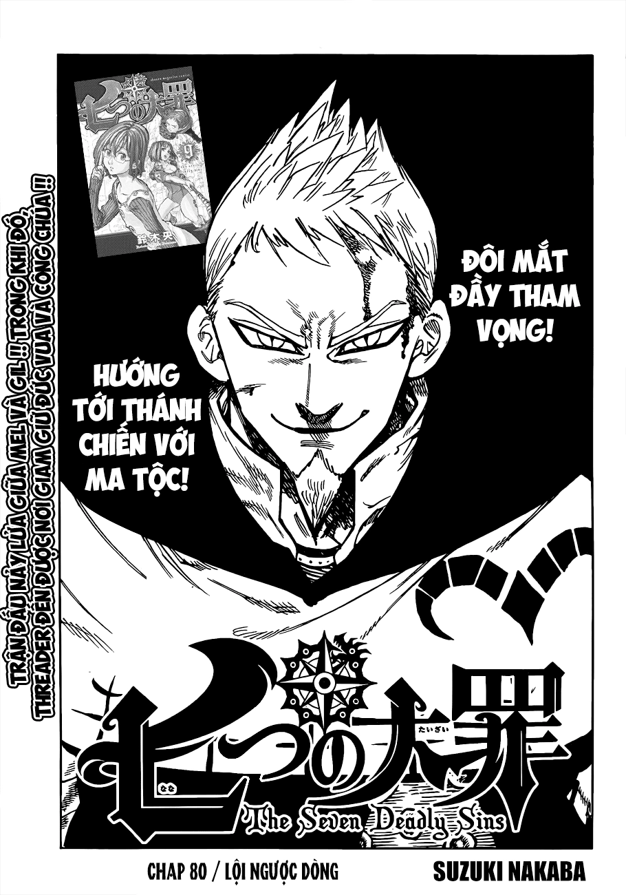 Thất Hình Đại Tội Chapter 80 - 1