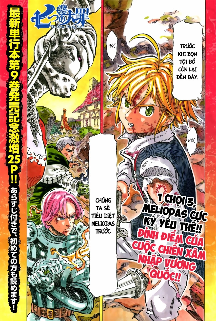 Thất Hình Đại Tội Chapter 81 - 1