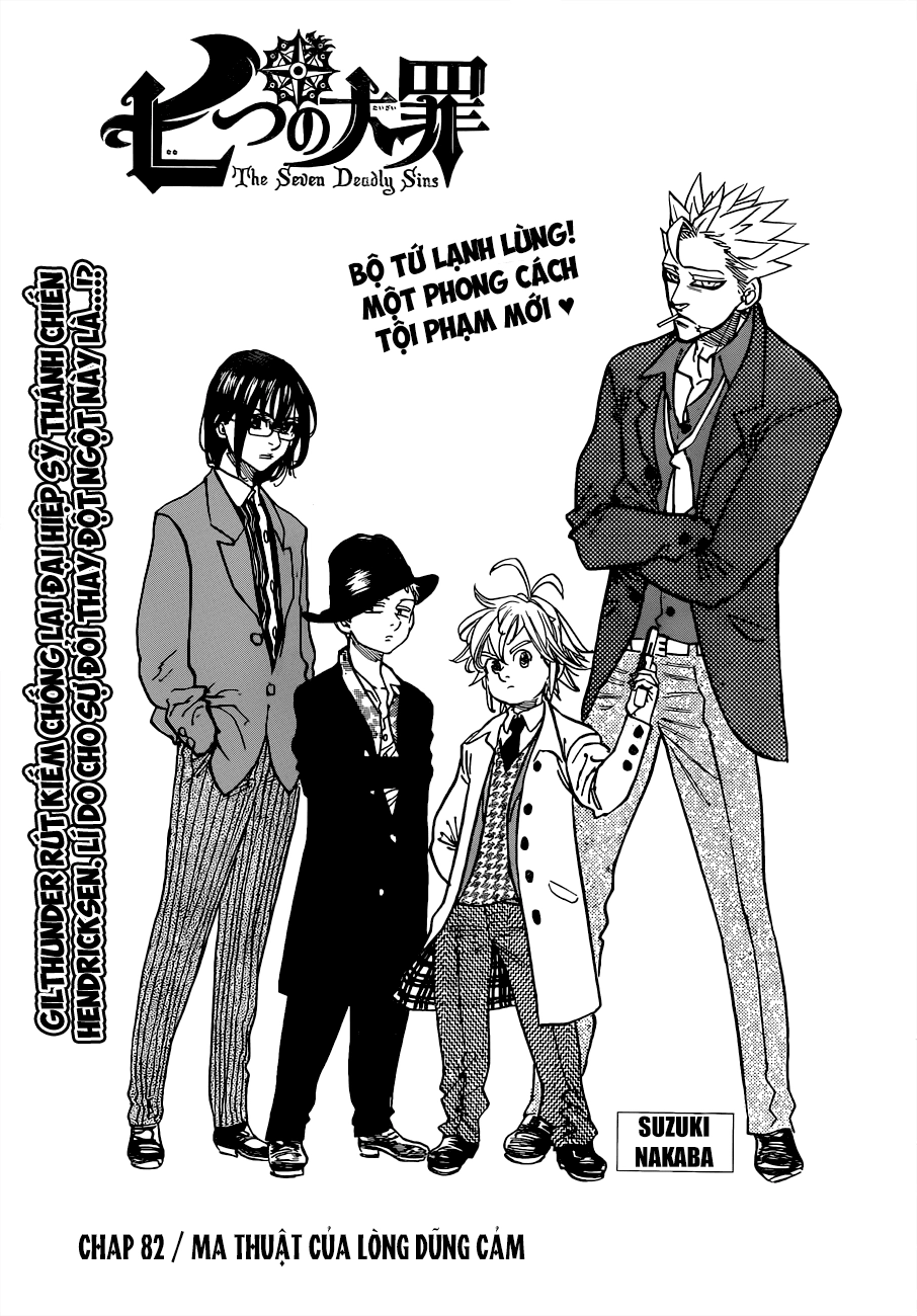 Thất Hình Đại Tội Chapter 82 - 1